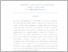 [thumbnail of INTISARI bhs inggris - Dhea Rose.pdf]