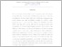 [thumbnail of 2. INTISARI - Devi Kusuma Wardani.pdf]