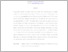 [thumbnail of Intisari B.Ing Desy - Desy Novita.pdf]