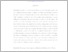 [thumbnail of intisari inggris dealis - Dea Listyy.pdf]