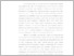 [thumbnail of Bab 1 - Bella Kardinawati.pdf]