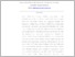 [thumbnail of intisari b.indo - Aulia Husna Ardyati.pdf]