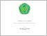 [thumbnail of cover mega - mega asri789.pdf]
