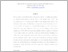 [thumbnail of Rangkuman_Intisari (B.ING) - Aprilia Dwi.pdf]