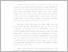 [thumbnail of BAB I.pdf]