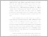[thumbnail of BAB I - Aditia Budi.pdf]