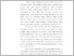 [thumbnail of 5. BAB I.pdf]