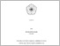 [thumbnail of coverfix.pdf]