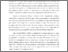 [thumbnail of BAB I_C2017155_YUNITA SARI - Yunita Sari.pdf]