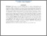 [thumbnail of INTISARI (INGGRIS)_C2017009_ANISA WINA PERTIWI - Anisa Wina pertiwi.pdf]
