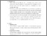 [thumbnail of BAB 5_C2017009_ANISA WINA PERTIWI - Anisa Wina pertiwi.pdf]
