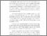 [thumbnail of BAB1_C2017010_ANISYARIZKIUTAMI - Anisya Rizki Utami.pdf]