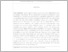 [thumbnail of ABSTRAK.pdf]