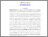 [thumbnail of INTISARI(INGGRIS)_C2017152_YULIYABUNGAANGGREANI - yuliya bunga.pdf]