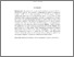 [thumbnail of INTISARI(INGGRIS)_C2017019_CHIKA TRI ASTUTI - Chika Tri Astuti.pdf]