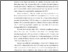 [thumbnail of BAB1_C2017020_CHINDY NUR CAHYANI - Chindy NC.pdf]