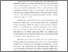[thumbnail of BAB1_C2017021_DARUMAISAROH - maisaroh daru.pdf]