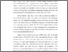 [thumbnail of BAB1_C2017024_DEVI NUR KHAYATI - Devi Nur Khayati.pdf]