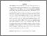 [thumbnail of INTISARI(INDO)_B2018002_ADITIA DEVA YULIANTO - Aditia Deva yulianto.pdf]
