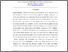 [thumbnail of INTISARI(INDO)_B2018003_Agita Multiyas Amrati - Agita Multiyas.pdf]