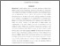 [thumbnail of INTISARI(INGGRIS)_C2017029_DILA_MONICHA - Dila Monicha.pdf]
