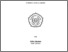[thumbnail of COVER_C2017034_ELMATIANA - Elmatiana _.pdf]