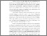 [thumbnail of BAB 1_C2017037_ENI ROHMA WATI - enirahma Official.pdf]