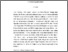 [thumbnail of INTISARI(INDO)_C2017039_FARISAH LISYA A - Farisah Lisya.pdf]