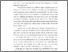 [thumbnail of bab 1 farizal anggoro C2017040-converted - farizal aji.pdf]