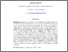 [thumbnail of Intisari inggris_B2018009_Aninda Purnamasari - Aninda Purnamasari.pdf]