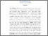 [thumbnail of INTISARI(INDO)_C2017051_HANIDA MIFTAHULJANAH - Hanida Miftahuljanah.pdf]
