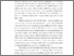 [thumbnail of BAB1_B2018040_DYAH AYU MARGIYANI - Dyah Ayu Margiyani.pdf]