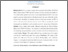 [thumbnail of ABSTRAK_INGGRIS_C2017066_KRISTIYANI - kristiyani.pdf]