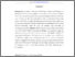 [thumbnail of INTISARI(INGGRIS)_B2018055_FITRI RETNO MUTIA - Fitri Retno Mutia.pdf]