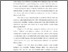 [thumbnail of BAB1_B2018055_FITRI RETNO MUTIA - Fitri Retno Mutia.pdf]