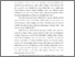[thumbnail of BAB1_C2017068_LARAS AMBARWATI - laras ambarwati.pdf]