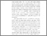 [thumbnail of bab I (HAYDAR ALWI YAHYA B2018059) - Haydar Yahya.pdf]