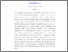 [thumbnail of INTISARI(INDO)_B2018060_HESTI NOVITASARI - Hesti Nofita.pdf]