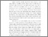[thumbnail of BAB 1_C2017072_Lusi kusuma wijayanti - Lusi Kw.pdf]