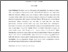 [thumbnail of INTISARI INDO B2018062 IDA WAHYU - Ida Wahyu.pdf]