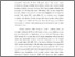 [thumbnail of BAB1_B2018065_INTAN DEWI ANDINI - Intan Dewi Andini.pdf]