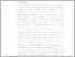 [thumbnail of BAB I.pdf]