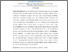 [thumbnail of INTIASARI (INDO)_ B2018081_MAYA YULIANA - Maya Yuliana.pdf]