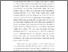 [thumbnail of BAB 1 _ C2017088 _ NOVITA SOFIANA DEWI - Novita Sofiana.pdf]