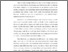 [thumbnail of BAB1_C2017089_NOVITA YULI ASTUTI - Novita Yuli.pdf]