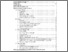 [thumbnail of DAFTARISI_C2017090_NUR GIYANTI - Nur Giyanti.pdf]