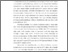 [thumbnail of BAB1_C2017090_NUR GIYANTI - Nur Giyanti.pdf]
