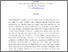 [thumbnail of INTISARI(INDO)_B2018092_NIA ULFIANA - Nia Ulfiana.pdf]