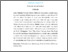 [thumbnail of INTISARI(INDO)_C2017101_PRADISKA PUTRI NOVIANTI - Pradiska Putri Novianti.pdf]