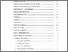 [thumbnail of DAFTARISI_B2018103_NURUL SITI AMINAH - Nurul Siti Aminah.pdf]